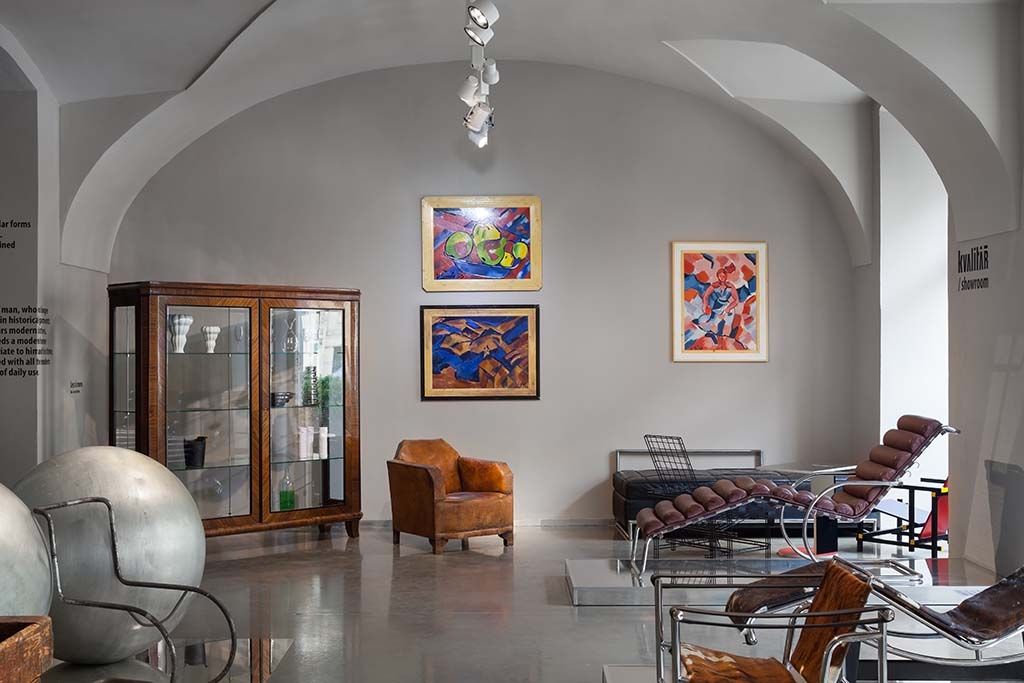 Галерея Kvalitář