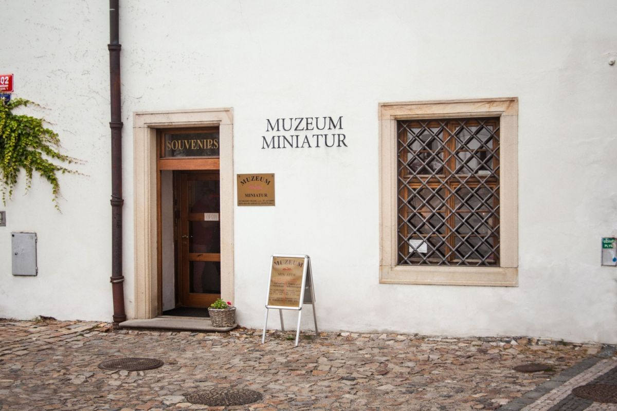 Музей миниатюр
