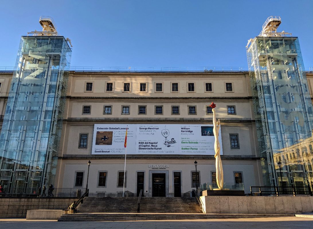 Национальный музей Центр искусств королевы Софии