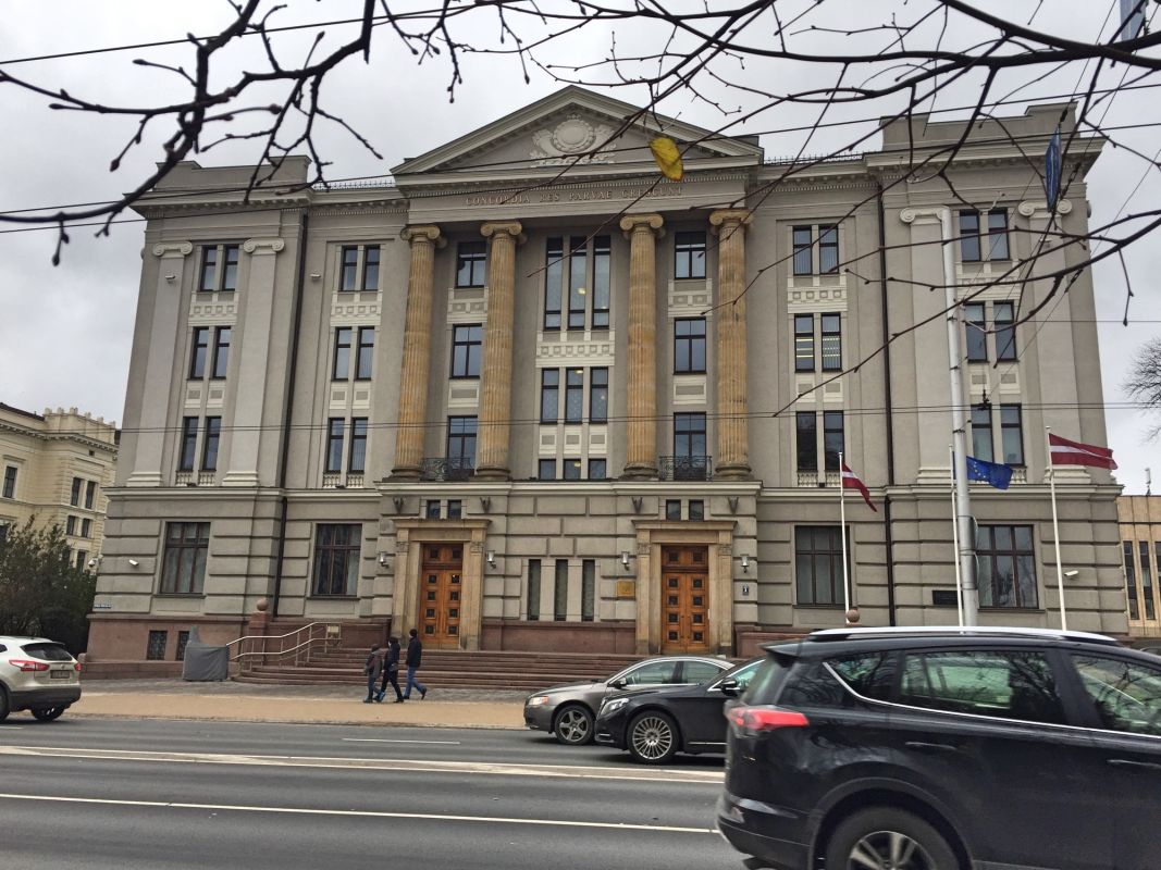 Министерство иностранных дел Республики Латвия