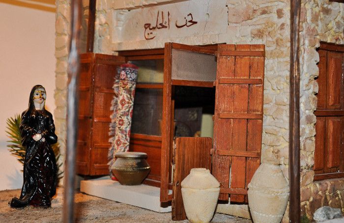 Дом-Музей Шейха Саида Аль Мактума