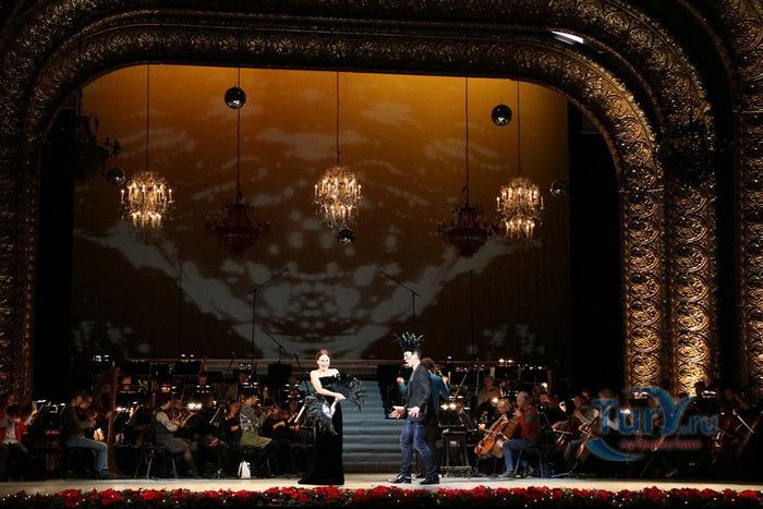 Латвийская Национальная Опера