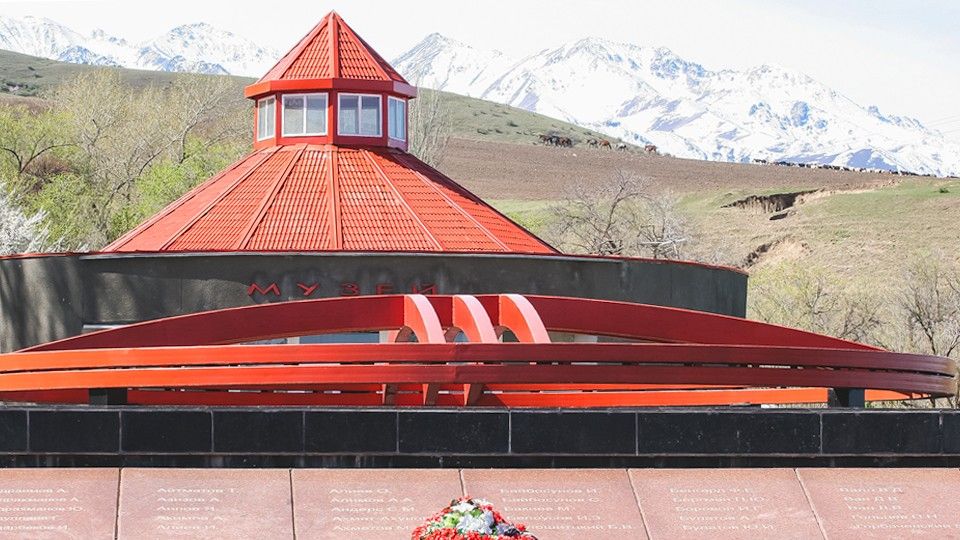 Мемориальный Комплекс Ата-Бейит