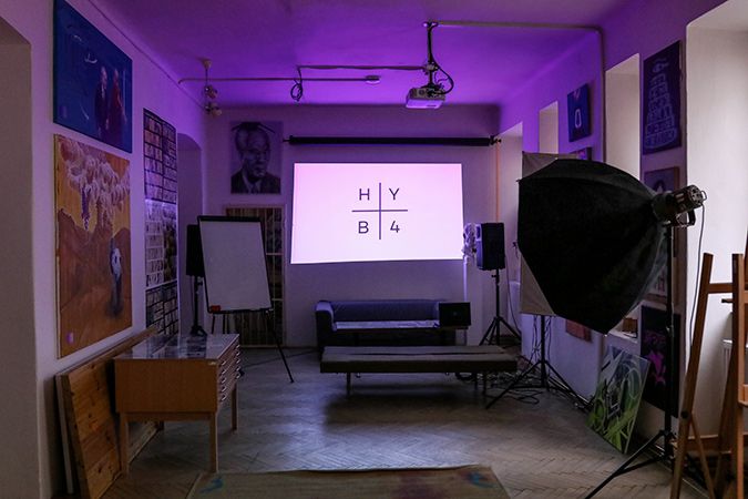 Кампус Гибернска