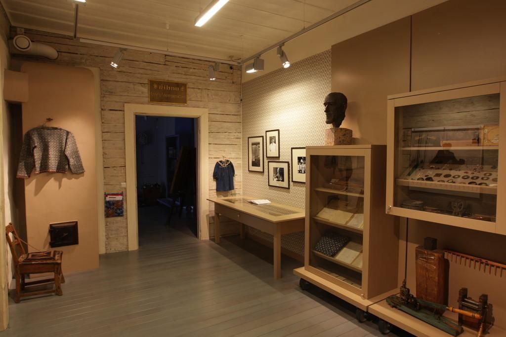 Музей Кихну