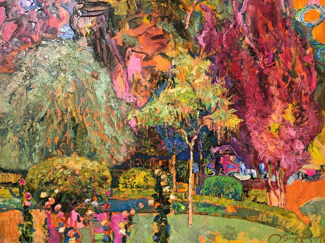 Музей современного искусства Украины