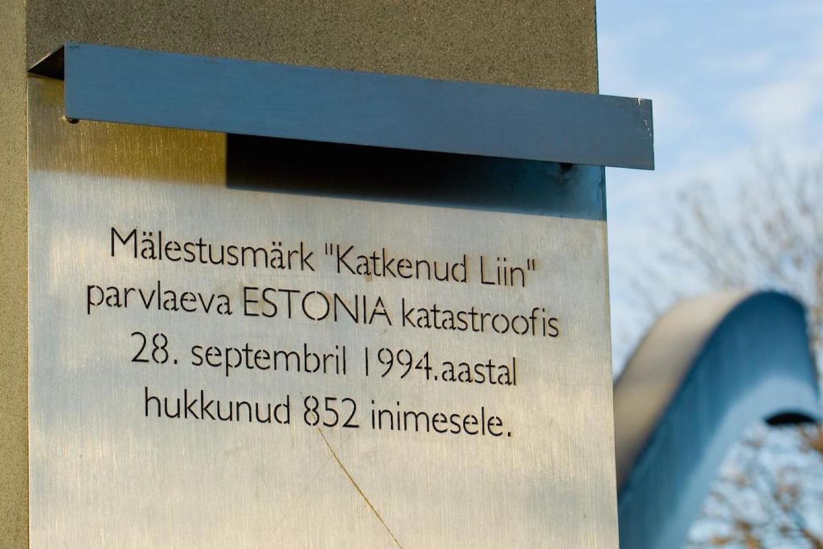 Мемориал «Прерванная линия»