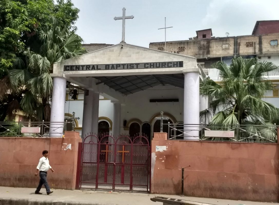 Центральная Баптистская Церковь