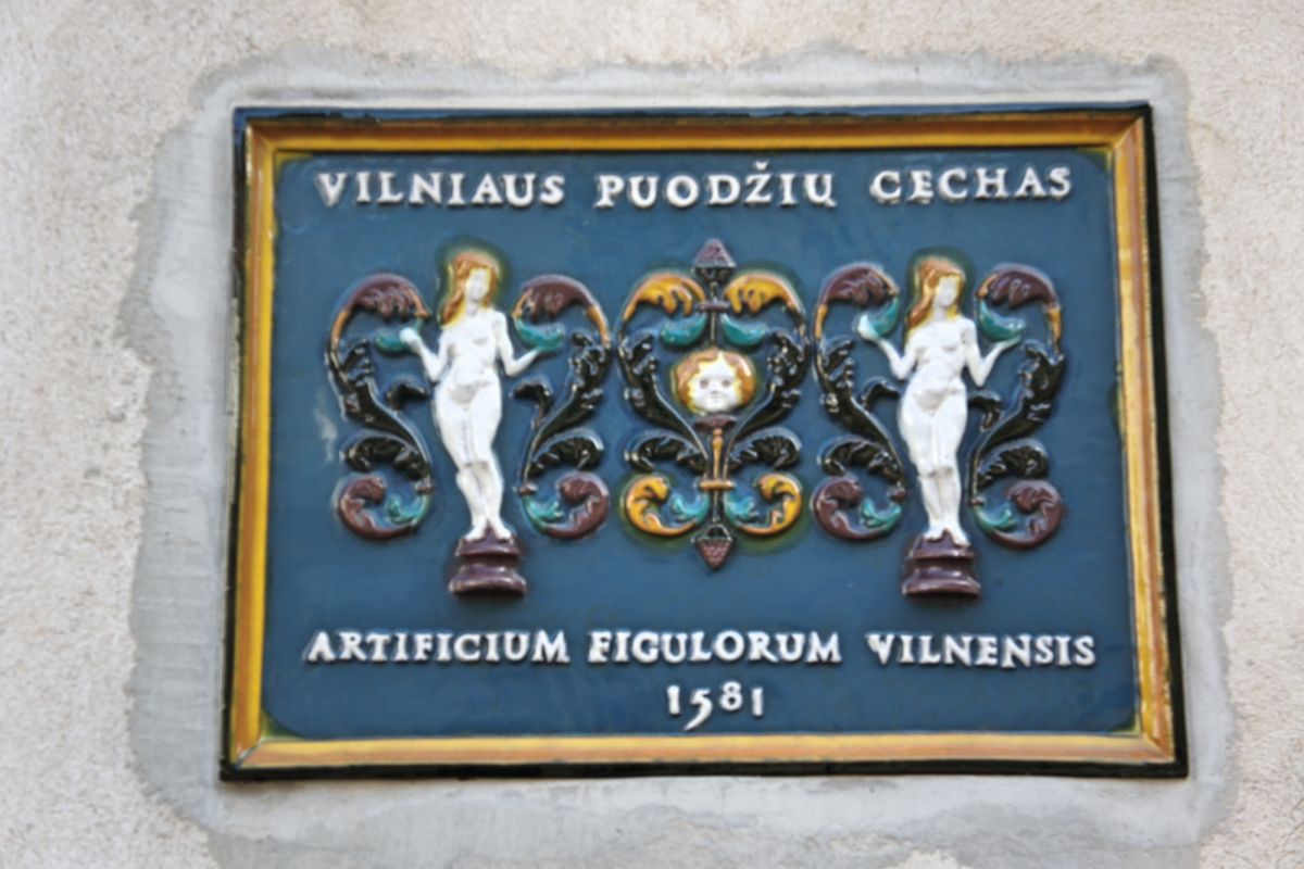 Вильнюсская гончарная мастерская