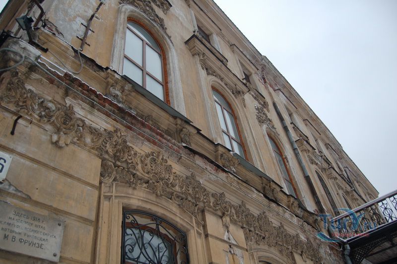 Мемориальный музей-кабинет М.В. Фрунзе