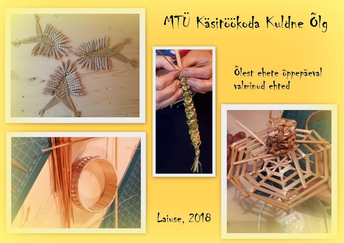 Музей соломы в Лайузе