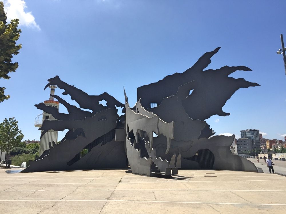 Парк Эспанья Индастриал