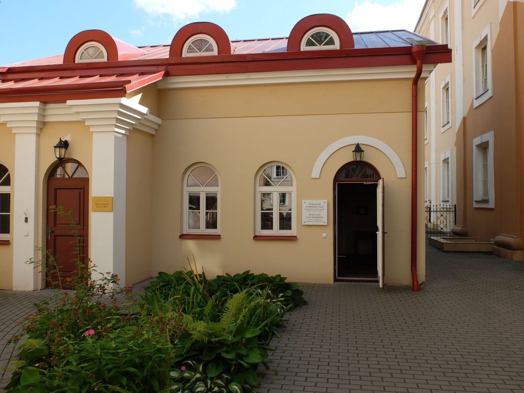 Келья Конрада