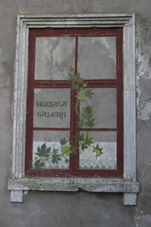 Ателье-галерея Хумала