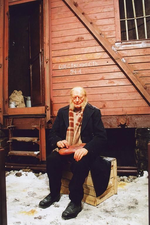 Валгаский музей