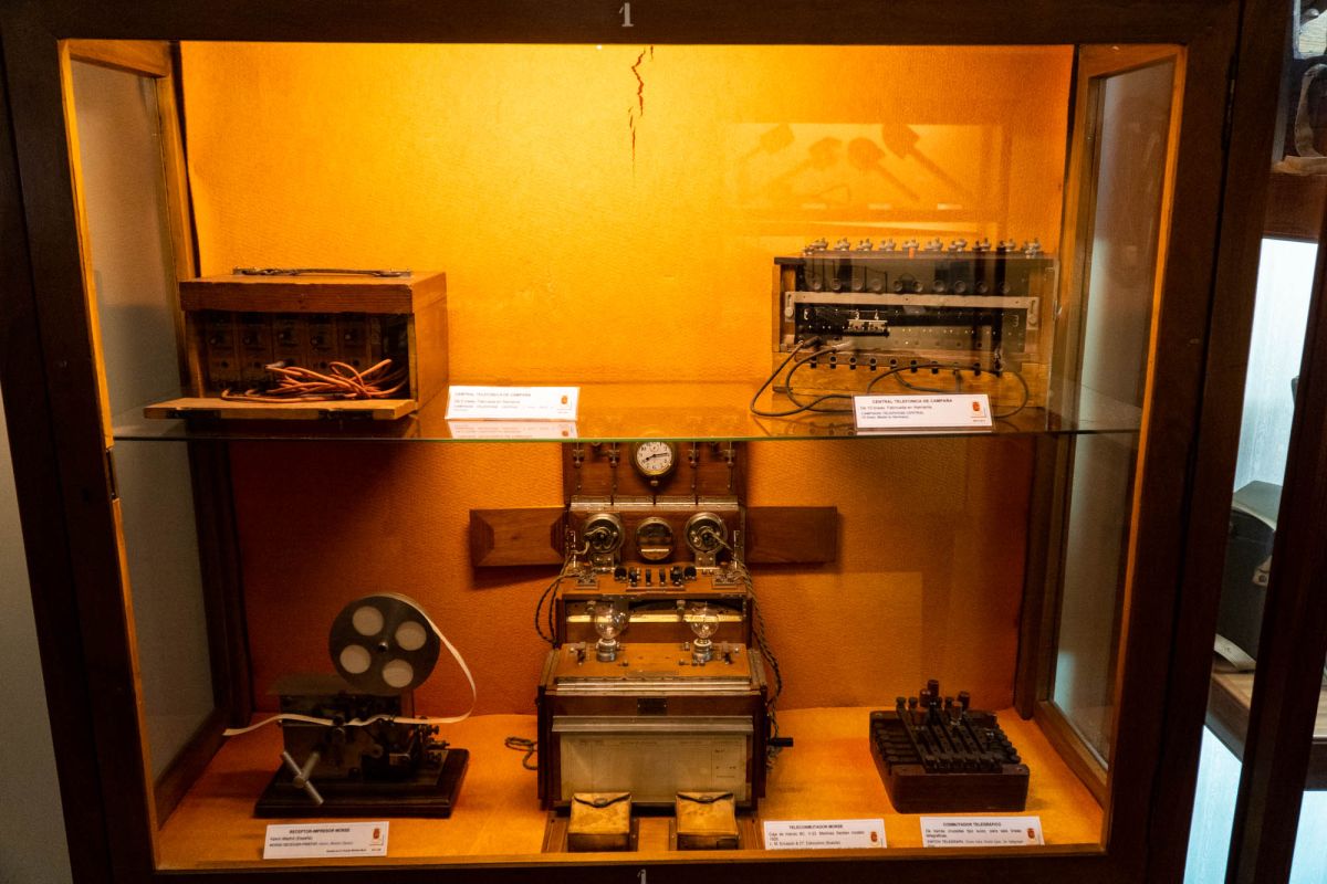 Военный музей Валенсии