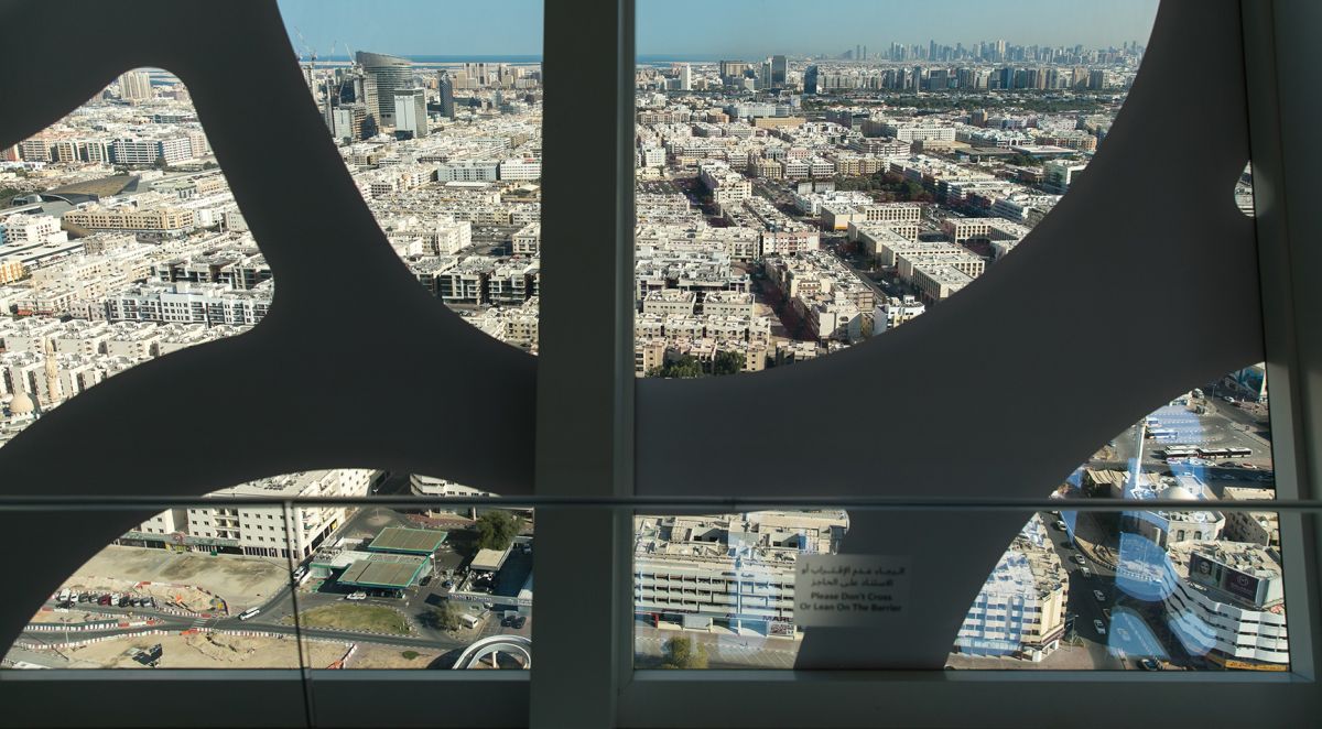 Дубайская рамка (Dubai Frame)