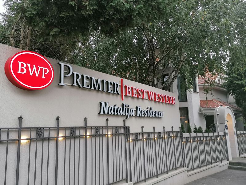 Hotel Natalija Residence