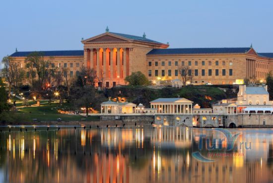 Музей искусств Филадельфии