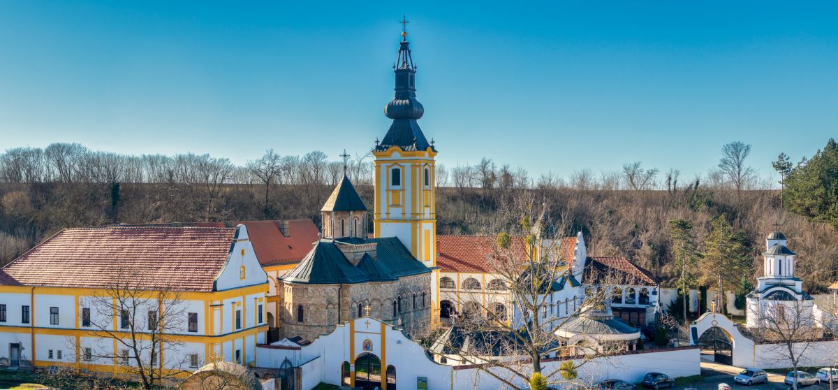 Монастырь Привина Глава