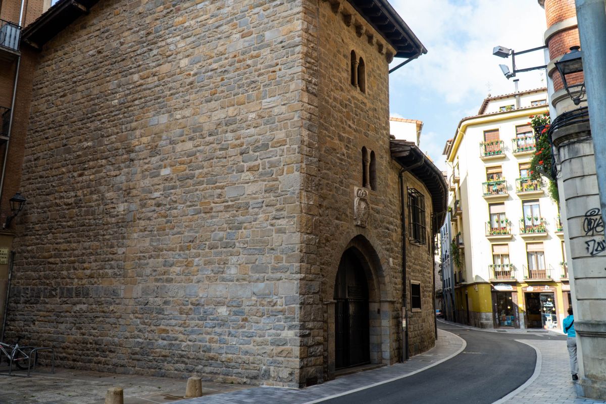 Счетная палата Наварры