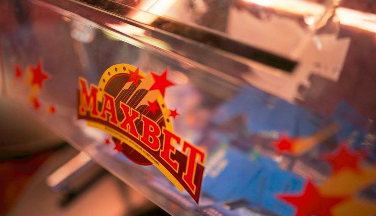 Игровой клуб «MAXBET» на улице Рафиева