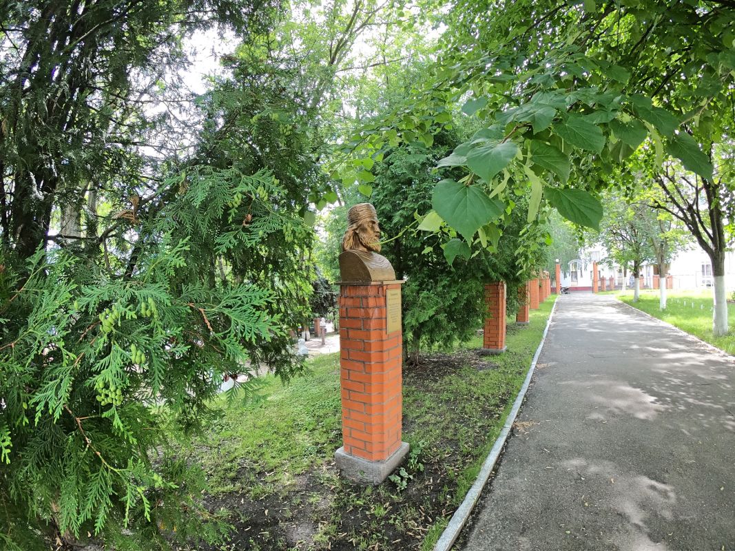 Аллея духовности