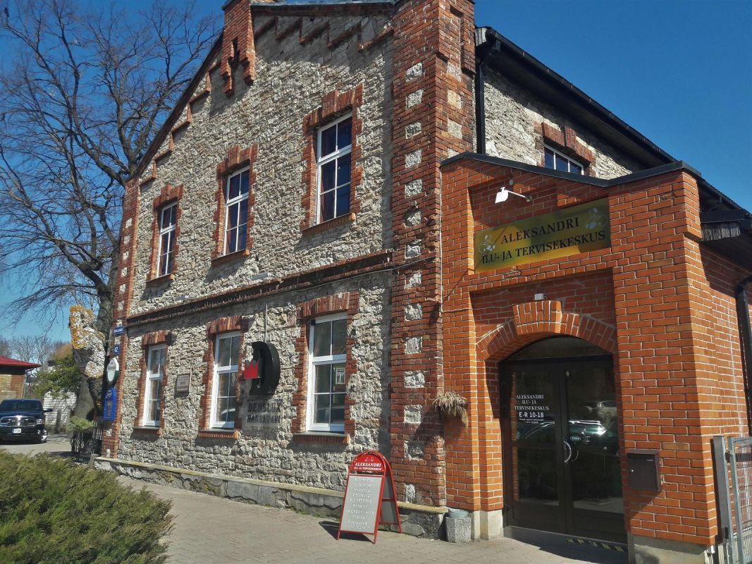 Центр красоты и здоровья 