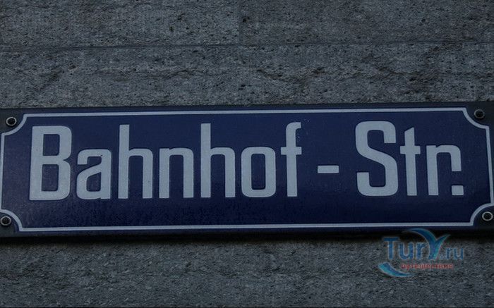 Улица Банхофштрассе в Цюрихе