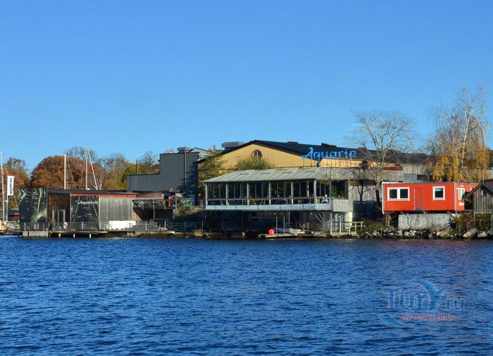 Музей Воды Аквариа
