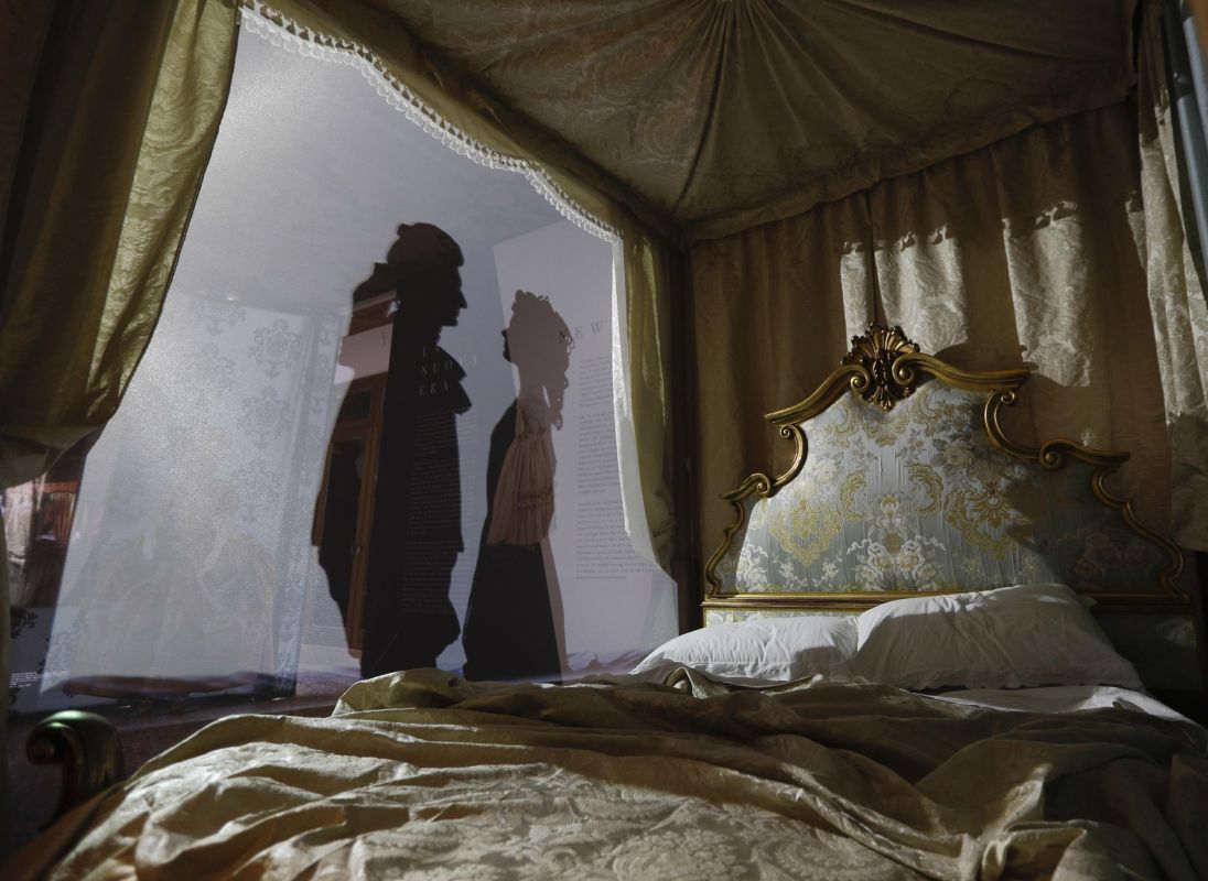 Музей Казановы