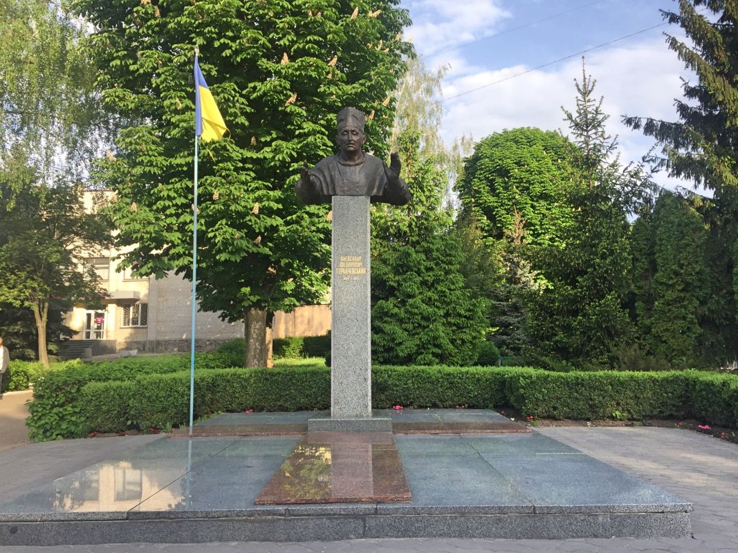 Памятник А.Ф.Гербачевскому