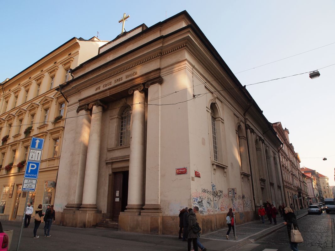 Костёл св. Креста