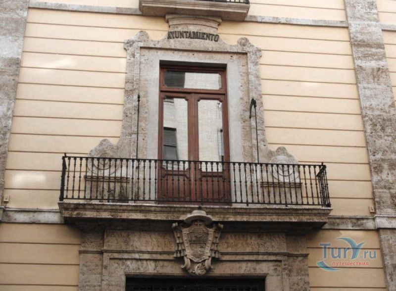 Ратуша Валенсии