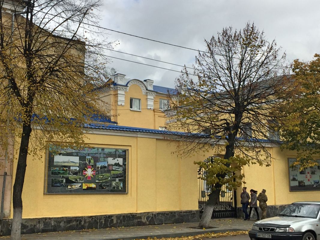 Здание архиерейского подворья