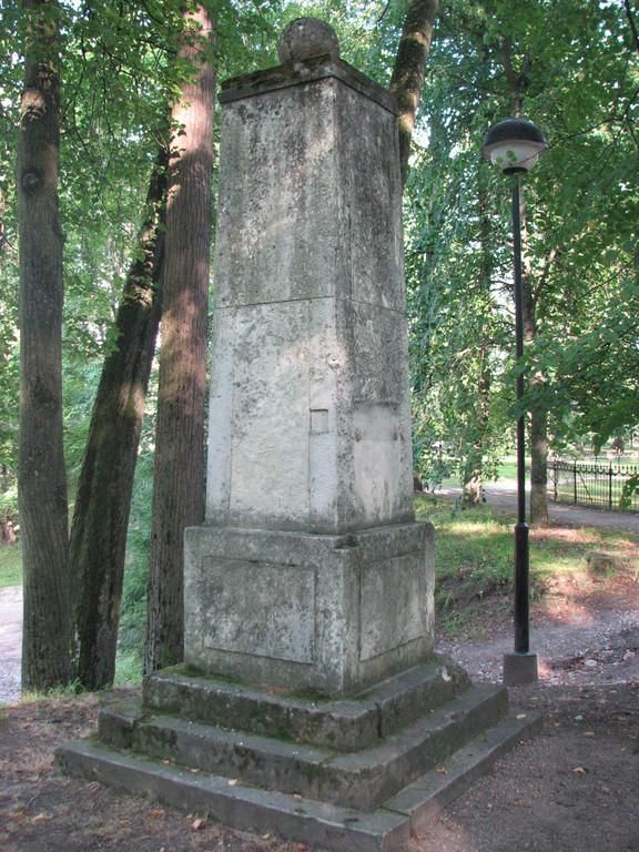 Памятник Йоханну Карлу Симону Моргенштерну