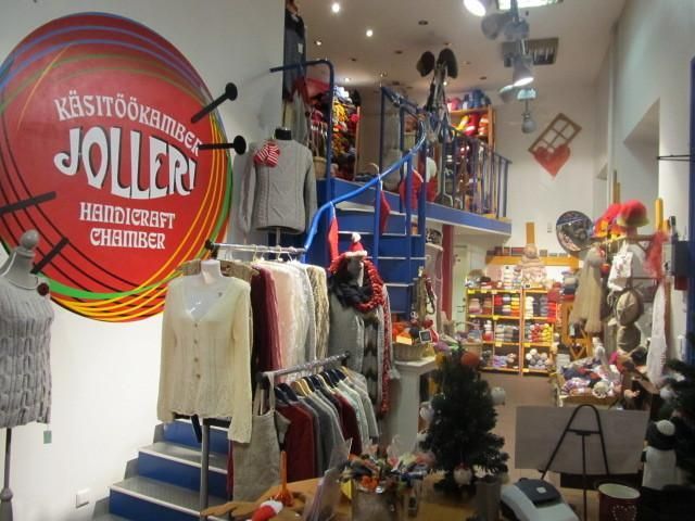 Комната рукоделия Йоллера