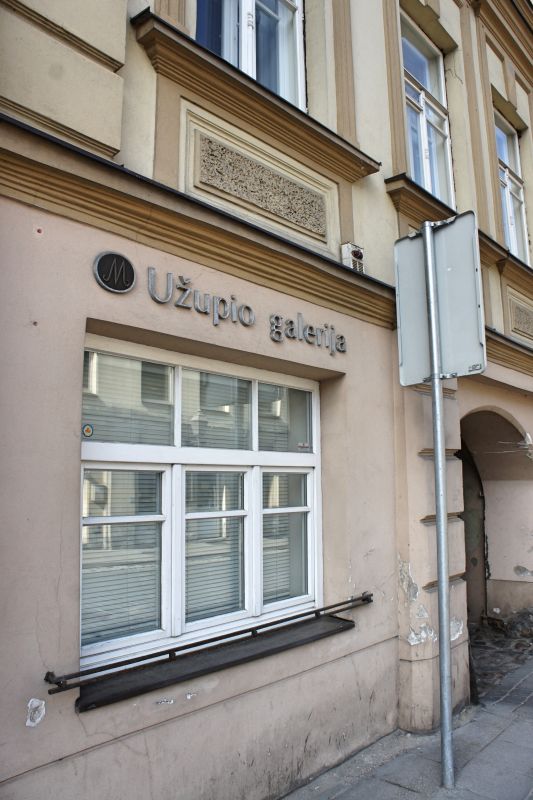 Галерея Užupio (Ужупё)