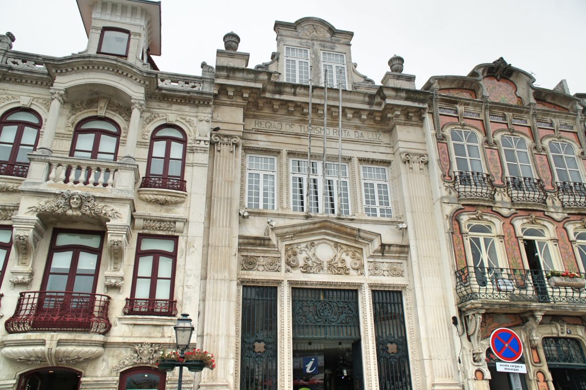 Городской музей Авейру