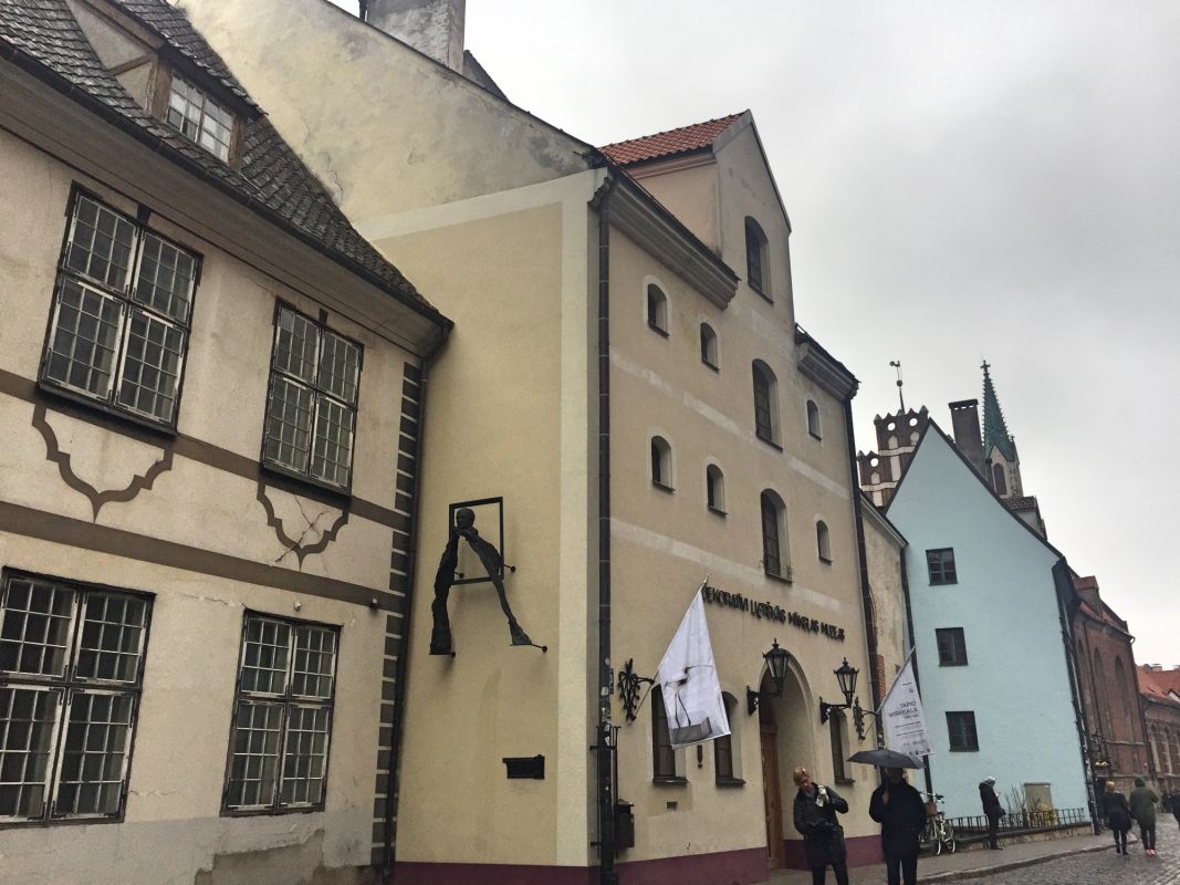 Музей декоративных искусств и дизайна