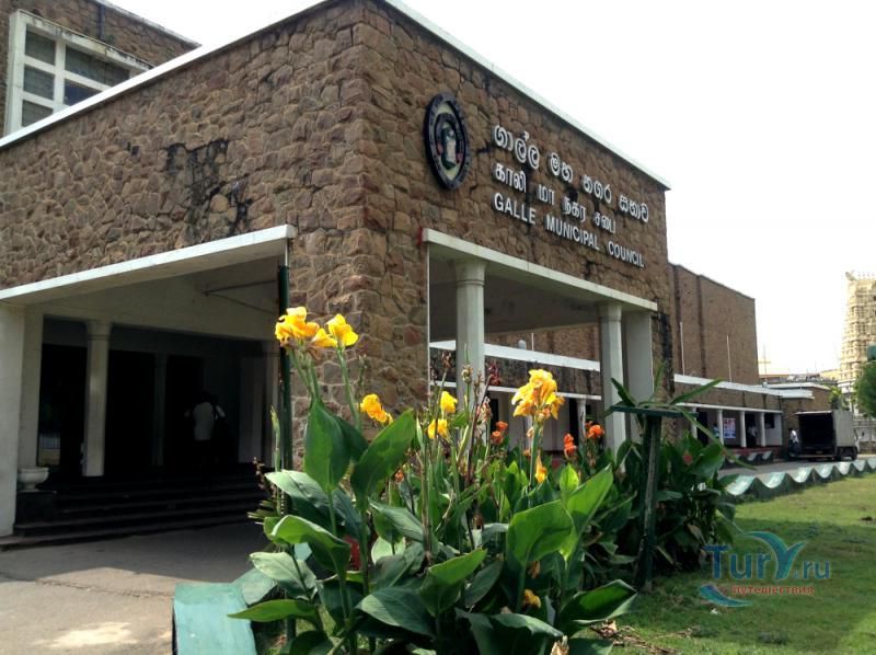 Муниципальное Консульство Галле и Комиссионерский Департамент Южных Провинциальных Земель