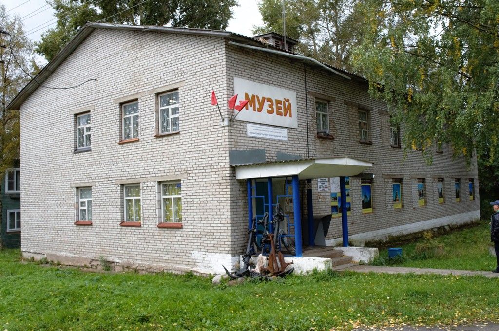 Онежский историко-мемориальный музей