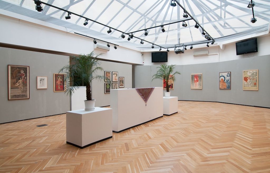 Галерея Топичув салон