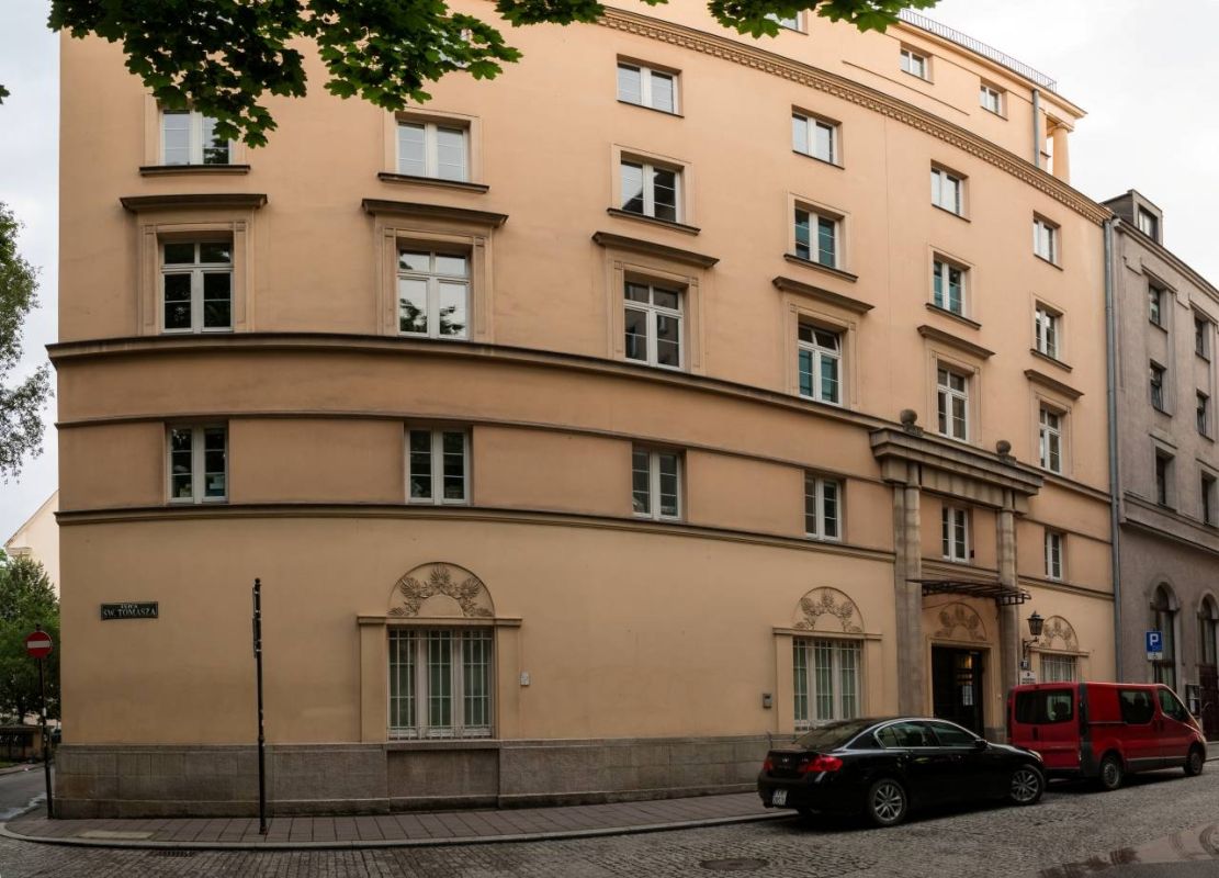 Краковская музыкальная академия