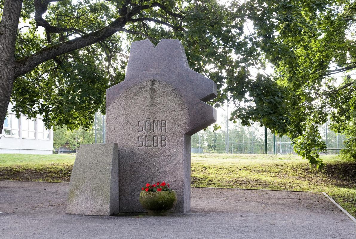 Памятник эстонскому языку