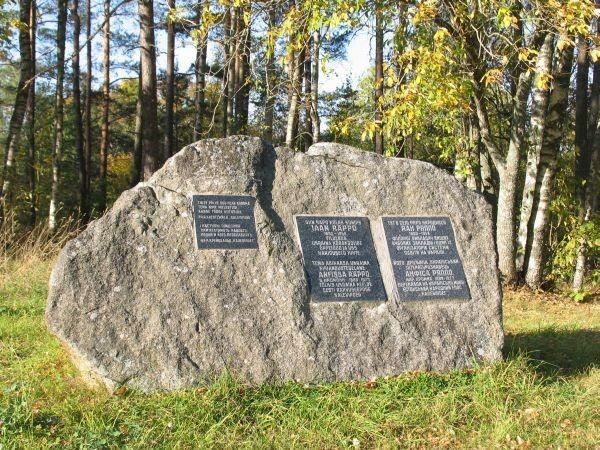 Памятный камень Яана и Анфисы Ряппо