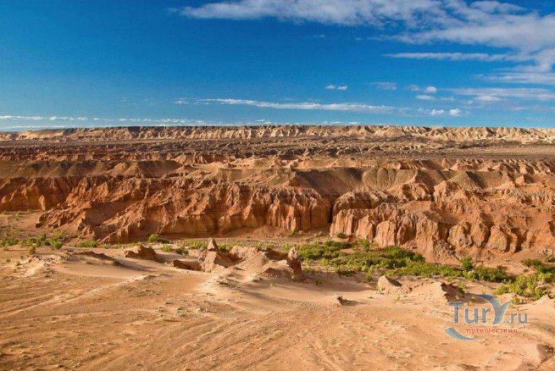 Каньон Хэрмэн-Цав