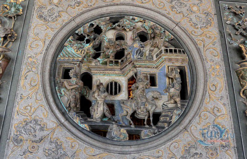 Леонг Сан-Тонг Ку Конгси (Ку Конгси)