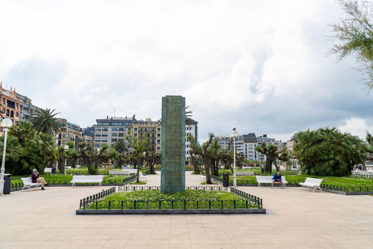 Алдерди Эдер Парк