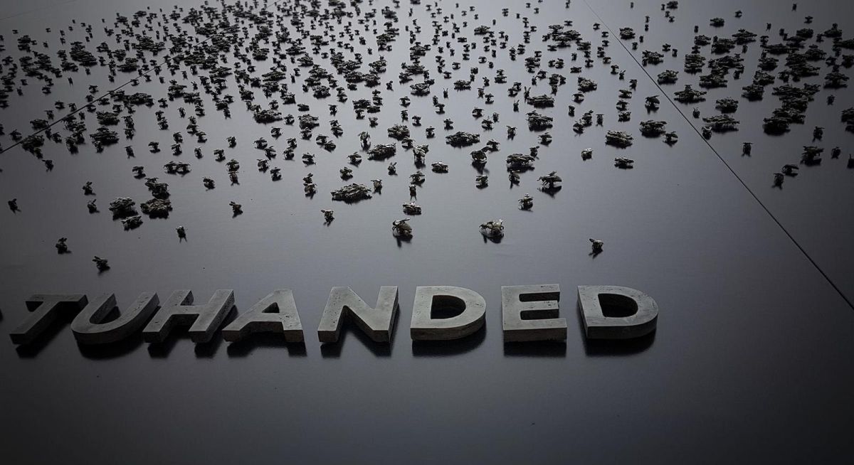 Мемориал жертвам коммунизма